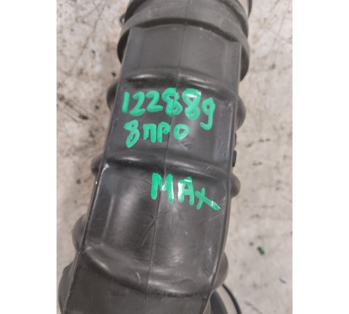 Патрубок воздушного фильтра