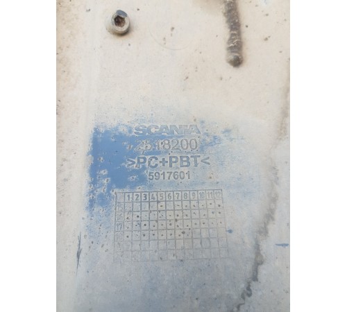 Крыло подкрылок заднее правое