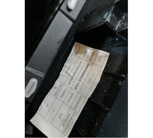 Накладка торпедо декоративная с дефлекторами