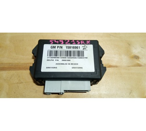 Электронный блок