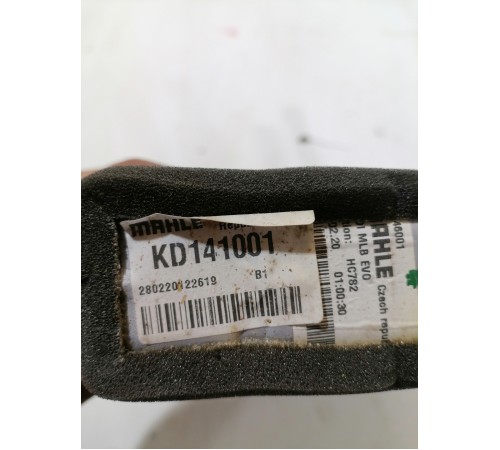 Радиатор отопителя печки