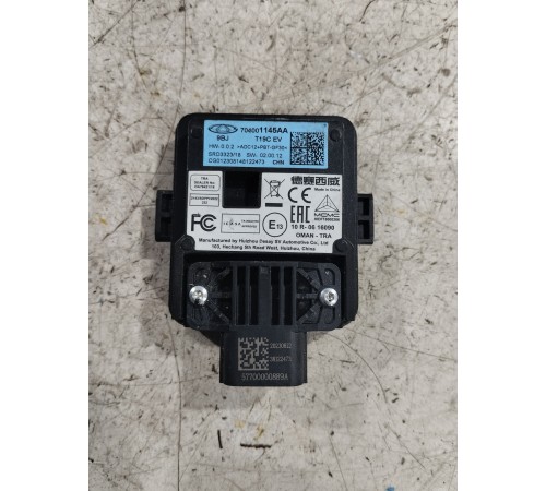 Датчик парктроника угловой правый