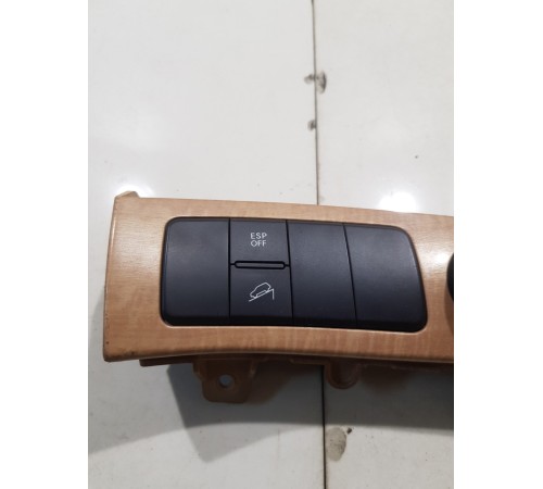 Блок (джойстик) управления полным приводом