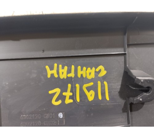 Обшивка крышки багажника