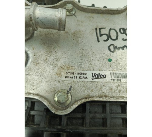 Коллектор впускной