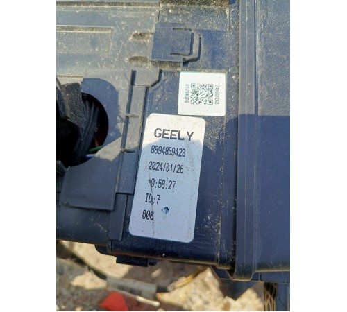 Электропроводка подкапотная с монтажным блоком