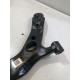 Рычаг подвески передний правый