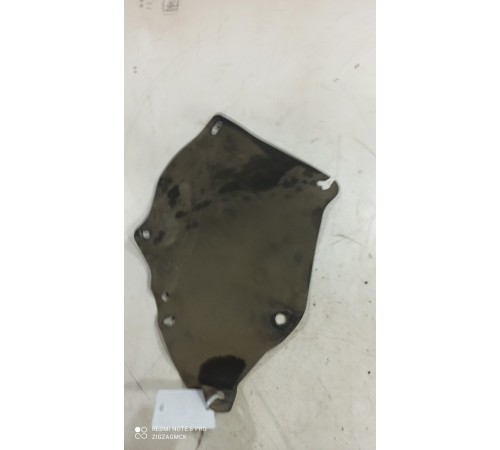 Пыльник крыла и рамы