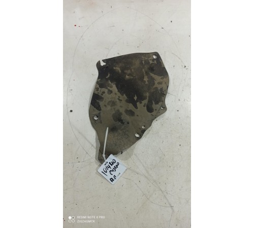 Пыльник крыла и рамы