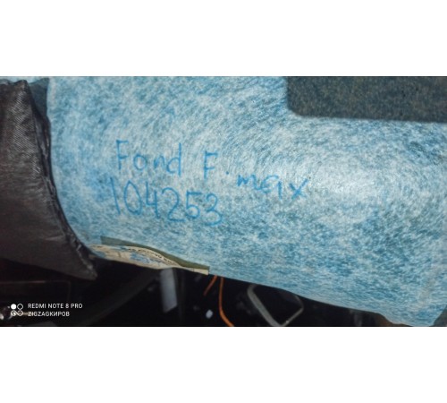 Панель обшивки крыши центральная