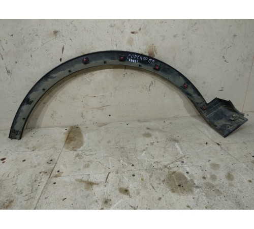 Накладка крыла переднего правого