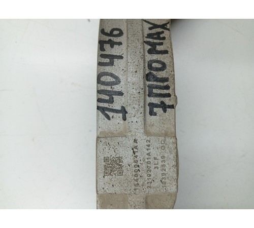 Кронштейн редуктора