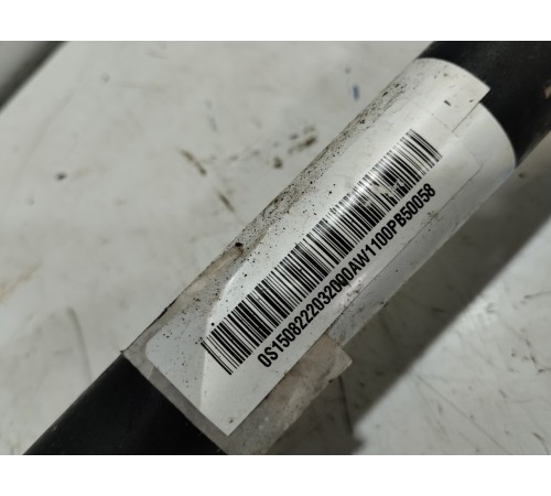 Привод полуось передний правый