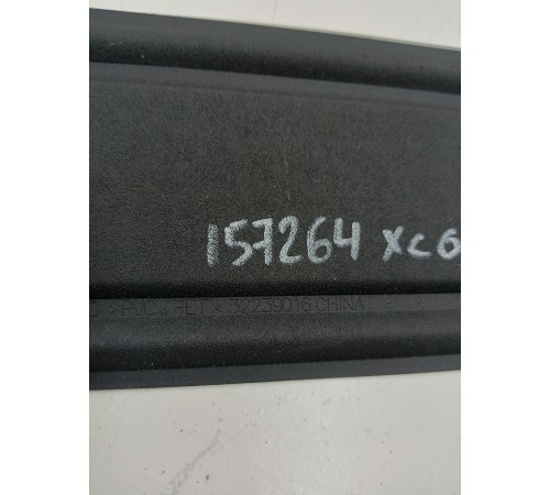 Шторка багажника