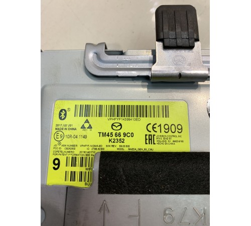 Блок магнитолы