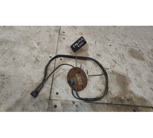 Датчик уровня топлива