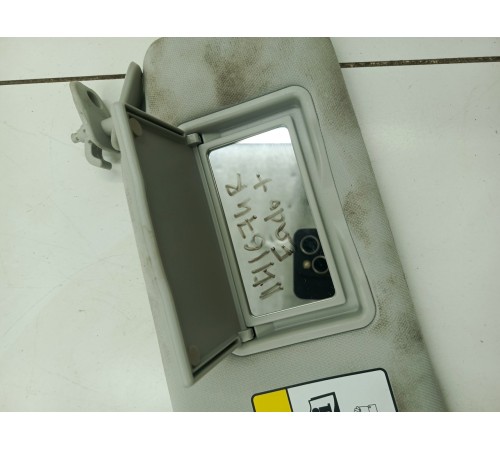 Козырек солнцезащитный правый