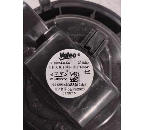 Моторчик отопителя печки