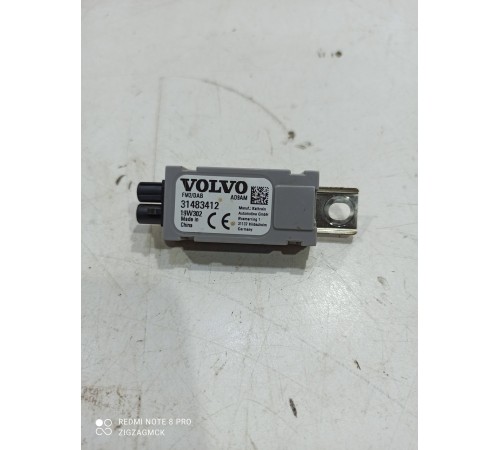 Усилитель антенны