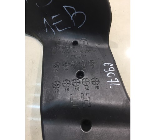 Трубка отопителя салонаэ