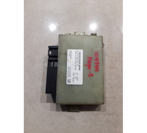 Блок управления системой AdBlue