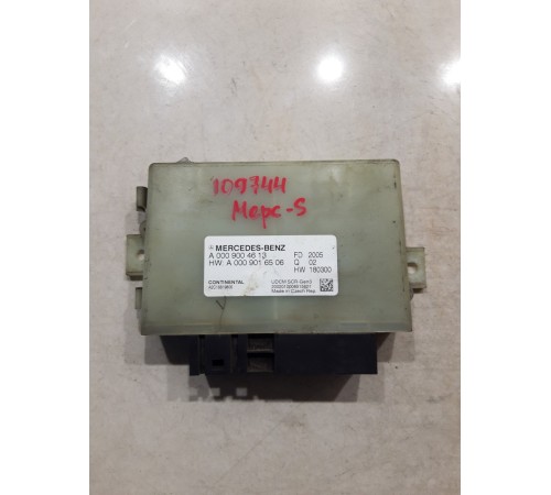 Блок управления системой AdBlue