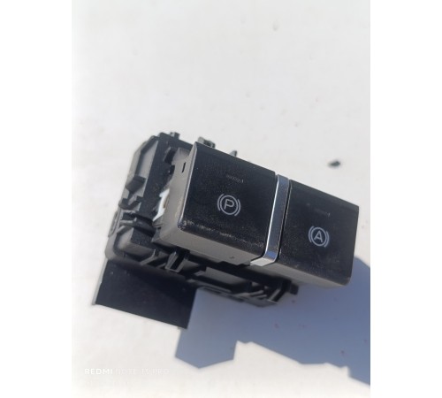 Кнопка ручника