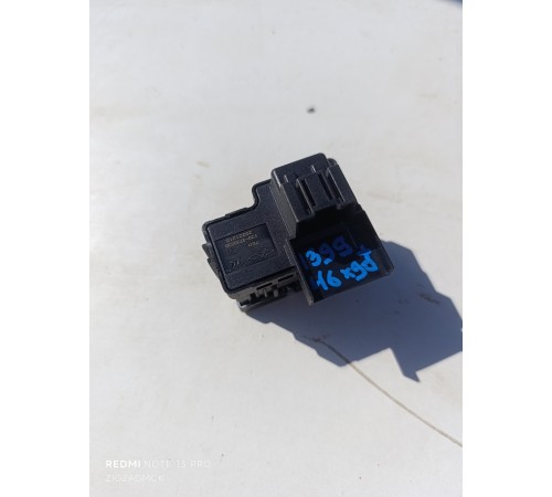 Кнопка ручника