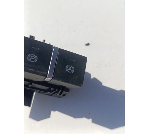 Кнопка ручника