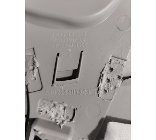 Обшивка багажника правая верхняя