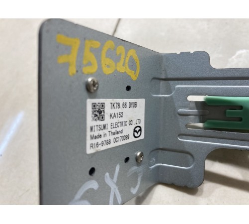 Антенна электрическая