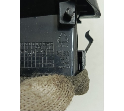 Дефлектор воздушный правый