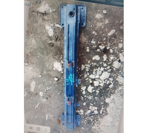 Накладка центральной консоли