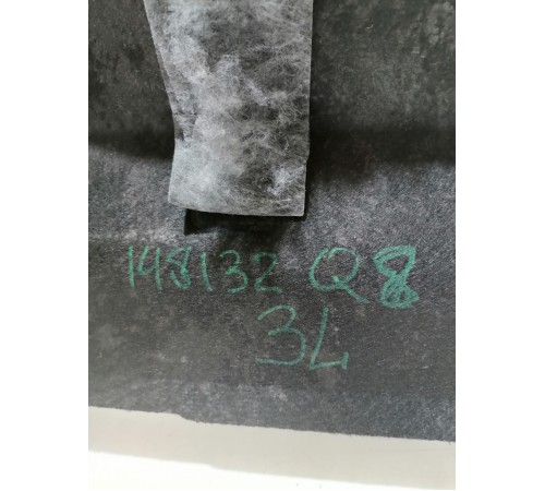 Обшивка багажника левая