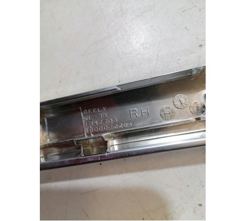 Накладка центральной консоли правая