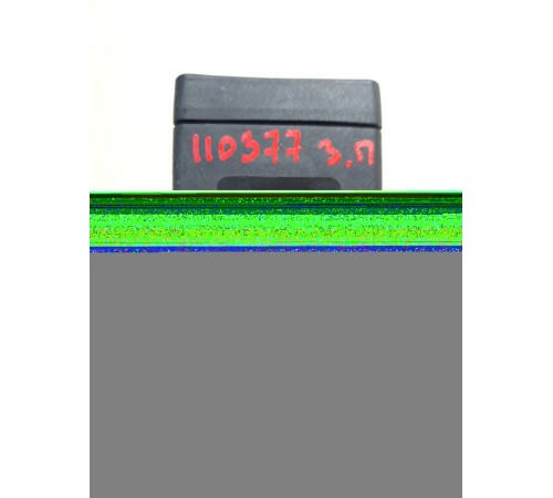 Ответная часть ремня безопасности задняя правая