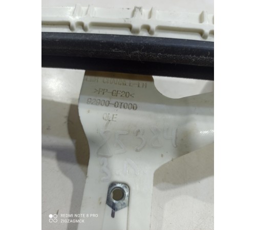 Направляющая стекла(задняя левая)