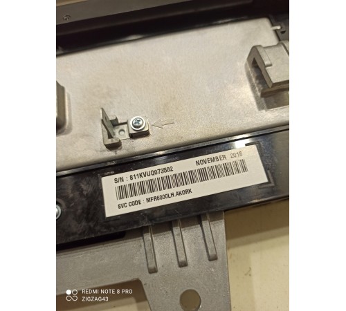 Дисплей информационный