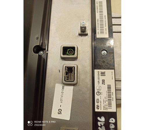 Дисплей информационный