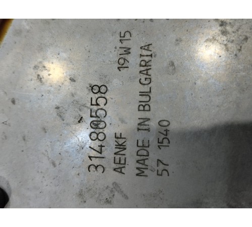 Насос вакуумный