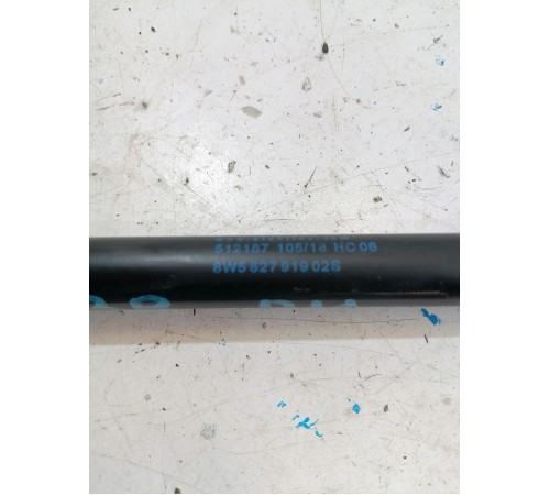 Амортизатор багажника правый