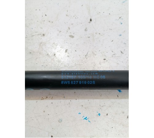 Амортизатор багажника правый