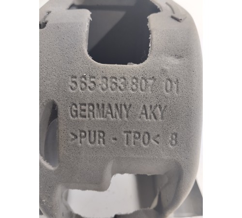 Шумоизоляция салона