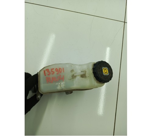 Главный тормозной