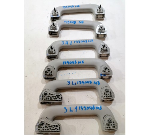 Ручка потолочная