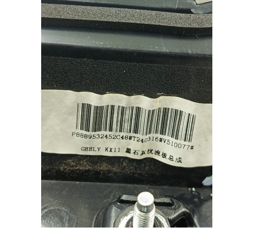 Спойлер крышки двери багажника