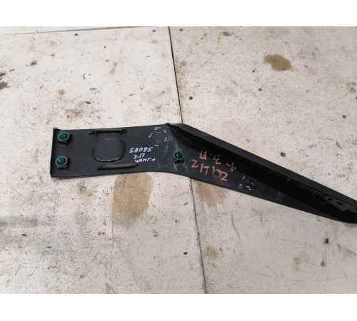 Накладка декоративная заднего правого крыла