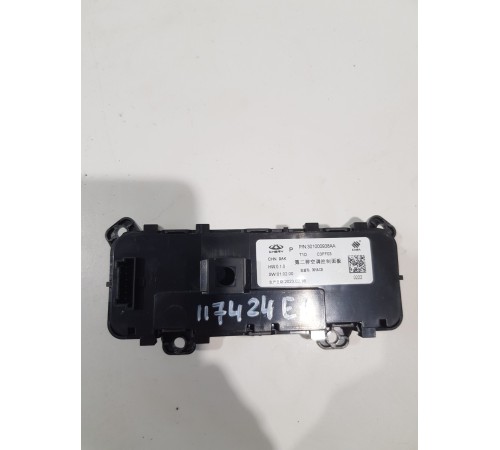 Панель управления климат-контролем