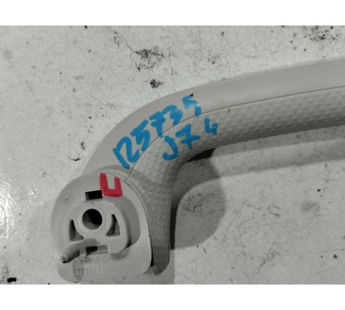 Ручка потолочная