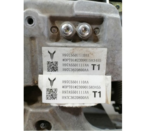 Механизм подъёма центрального экрана